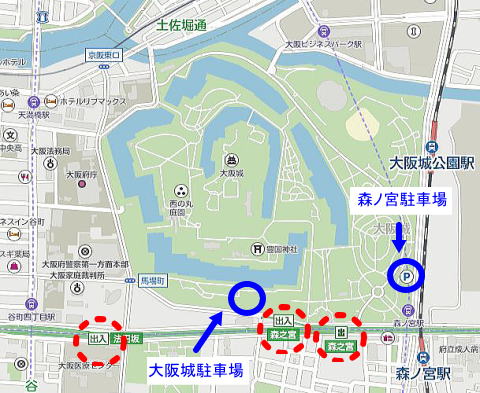 車で大阪城へのアクセス方法と駐車場料金